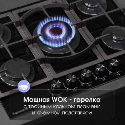 Варочная поверхность Zigmund & Shtain M 26.7 B Варочная поверхность Zigmund & Shtain M 26.7 B