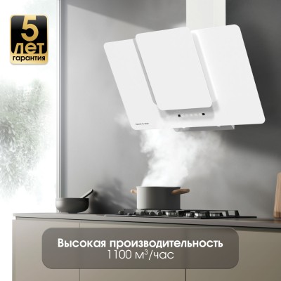 Zigmund & Shtain K 150.9 W Кухонная вытяжка Zigmund & Shtain K 150.9 W Кухонная вытяжка