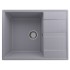 Мойка ULGRAN Quartz Prima 650-05 бетон Мойка ULGRAN Quartz Prima 650-05 бетон