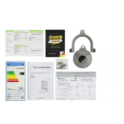 SCHAUB LORENZ SLG VI4640 посудомоечная машина SCHAUB LORENZ SLG VI4640 посудомоечная машина