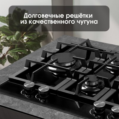 Zigmund & Shtain MN 155.61 B варочная поверхность Zigmund & Shtain MN 155.61 B варочная поверхность