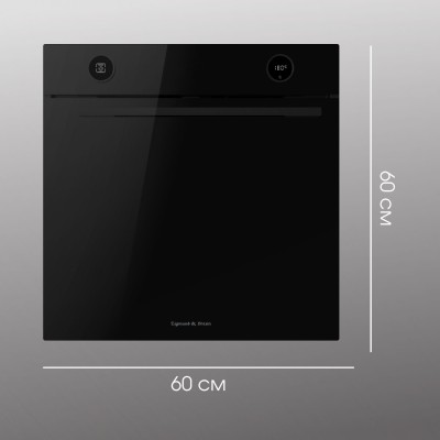 Zigmund & Shtain E 160 B Электрическая духовка Zigmund & Shtain E 160 B Электрическая духовка