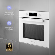 Zigmund & Shtain E 177 W Электрическая духовка