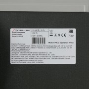 SCHAUB LORENZ SLG VI 4500 посудомоечная машина