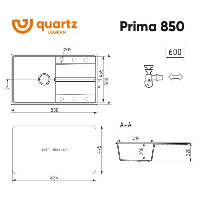 Мойка ULGRAN Quartz Prima 850-08 космос Мойка ULGRAN Quartz Prima 850-08 космос