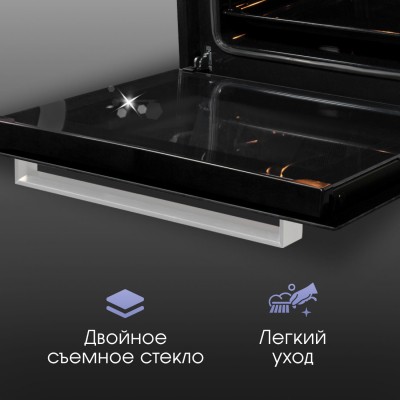 Духовой шкаф Zigmund & Shtain E 136 S Духовой шкаф Zigmund & Shtain E 136 S