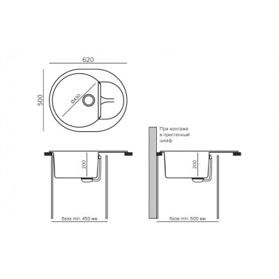 TOLERO GELCOAT Ronda-620 мойка, цвет Космос TOLERO GELCOAT Ronda-620 мойка, цвет Космос