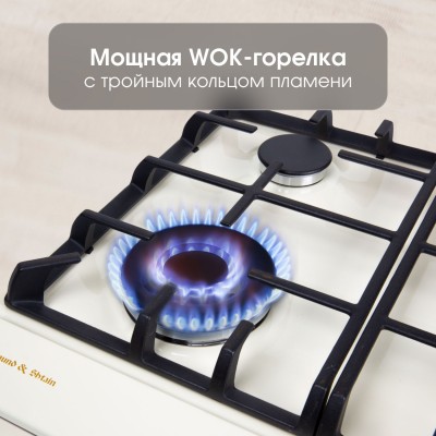 Варочная поверхность Zigmund & Shtain G 12.6 X Варочная поверхность Zigmund & Shtain G 12.6 X