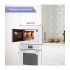 Микроволновая печь Zigmund & Shtain BMO 16.202 W Микроволновая печь Zigmund & Shtain BMO 16.202 W