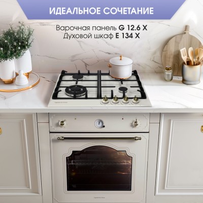 Духовой шкаф Zigmund & Shtain E 134 X Духовой шкаф Zigmund & Shtain E 134 X