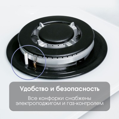 Zigmund & Shtain M 26.6 W варочная поверхность Zigmund & Shtain M 26.6 W варочная поверхность