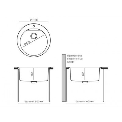 TOLERO GELCOAT Ronda-520 мойка, цвет Песочный TOLERO GELCOAT Ronda-520 мойка, цвет Песочный