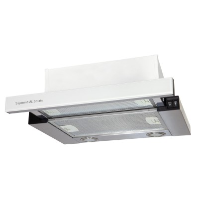 Вытяжка Zigmund & Shtain K 005.41 W Вытяжка Zigmund & Shtain K 005.41 W