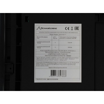 Варочная поверхность SCHAUB LORENZ SLK IY60T1 (черная) Варочная поверхность SCHAUB LORENZ SLK IY60T1 (черная)
