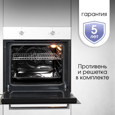 Духовой шкаф Zigmund & Shtain E 136 W Духовой шкаф Zigmund & Shtain E 136 W