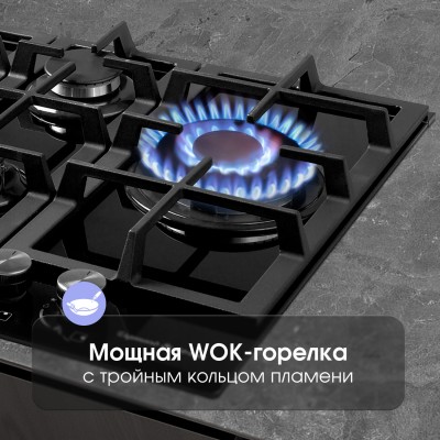 Zigmund & Shtain MN 155.61 B варочная поверхность Zigmund & Shtain MN 155.61 B варочная поверхность