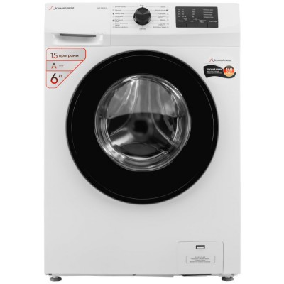 Стиральная машина SCHAUB LORENZ SLW SW 6410 Стиральная машина SCHAUB LORENZ SLW SW 6410