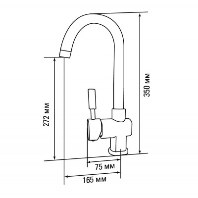 Смеситель Gerdamix SKS5 крем-брюле (PL-24) Смеситель Gerdamix SKS5 крем-брюле (PL-24)