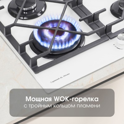 Zigmund & Shtain MN 175.61 W варочная поверхность Zigmund & Shtain MN 175.61 W варочная поверхность