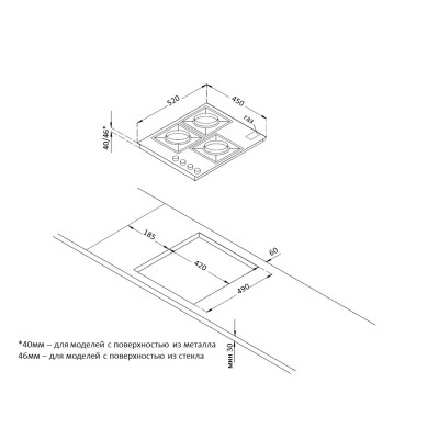 Варочная поверхность KORTING HGG 4825 CTW Варочная поверхность KORTING HGG 4825 CTW