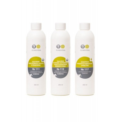 Набор средств по уходу Флорентина за композитными мойками (МС №111, МС №112, МС №117) Набор средств по уходу Флорентина за композитными мойками (МС №111, МС №112, МС №117)