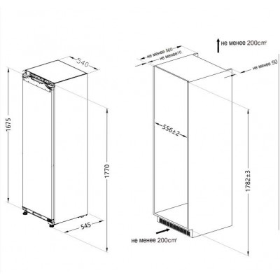 Холодильник ASCOLI ASL330WBI Холодильник ASCOLI ASL330WBI