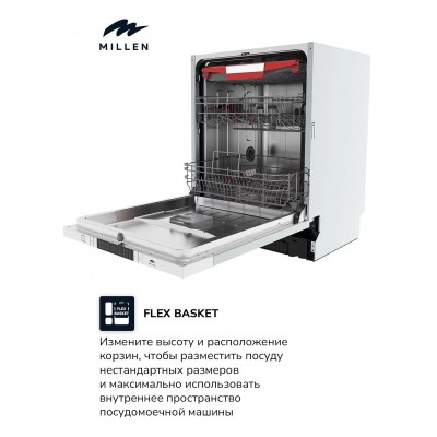 MILLEN MDW 603 посудомоечная машина MILLEN MDW 603 посудомоечная машина