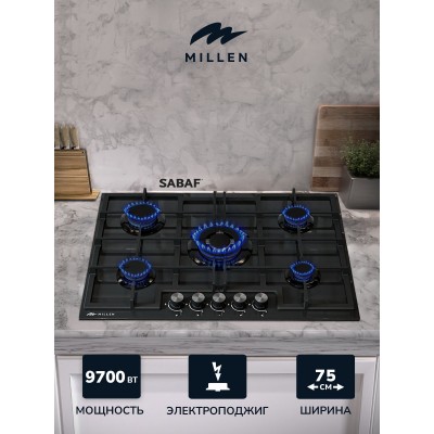 MILLEN MGHGD 7501 BL газовая варочная поверхность MILLEN MGHGD 7501 BL газовая варочная поверхность