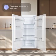 Zigmund & Shtain BR 22 X холодильник встраиваемый