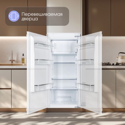 Zigmund & Shtain BR 22 X холодильник встраиваемый Zigmund & Shtain BR 22 X холодильник встраиваемый