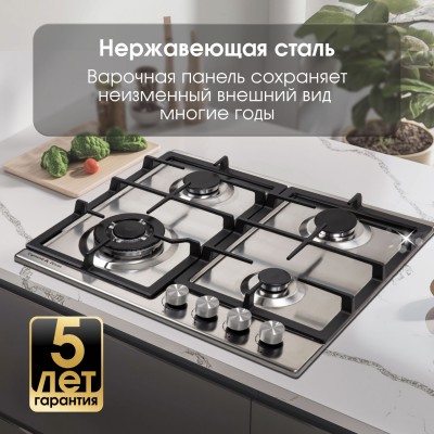 Варочная поверхность Zigmund & Shtain G 14.6 S Варочная поверхность Zigmund & Shtain G 14.6 S