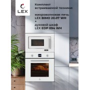 LEX BIMO 20.07 white