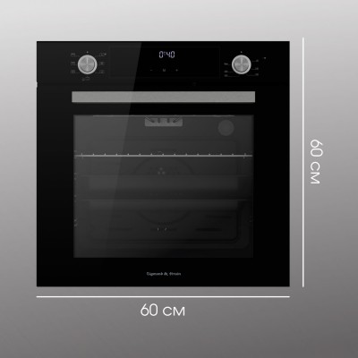 Zigmund & Shtain E 153 B Электрическая духовка Zigmund & Shtain E 153 B Электрическая духовка