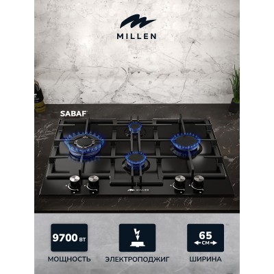 MILLEN MGHD 6501 BL газовая варочная поверхность MILLEN MGHD 6501 BL газовая варочная поверхность