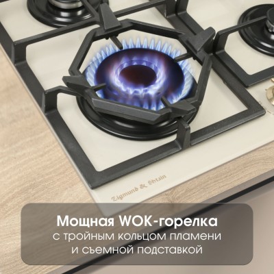 Варочная поверхность Zigmund & Shtain M 26.6 I Варочная поверхность Zigmund & Shtain M 26.6 I