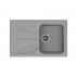 Кухонная мойка Флорентина ГАТТИНАРА 780 грей Кухонная мойка Флорентина ГАТТИНАРА 780 грей