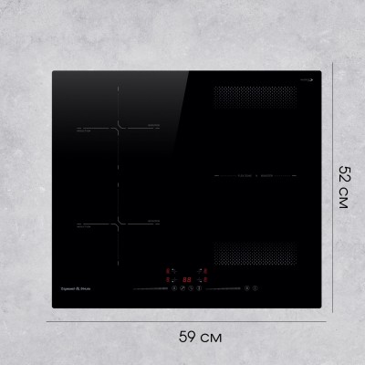 Zigmund & Shtain CI 61.6 B индукционная варочная поверхность Zigmund & Shtain CI 61.6 B индукционная варочная поверхность