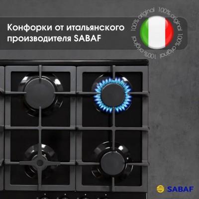 Варочная поверхность Zigmund & Shtain G 14.7 B Варочная поверхность Zigmund & Shtain G 14.7 B