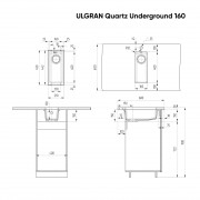 Мойка ULGRAN Quartz Undergraund 160-07 уголь