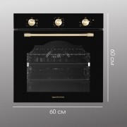 Zigmund & Shtain EN 161 B Электрическая духовка