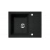 Кухонная мойка Флорентина ЛИПСИ 650 черный Кухонная мойка Флорентина ЛИПСИ 650 черный