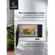 LEX BIMO 20.07 white