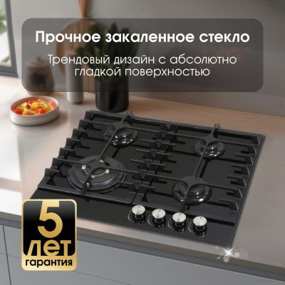 Варочная поверхность Zigmund & Shtain MN 197.61 B Варочная поверхность Zigmund & Shtain MN 197.61 B