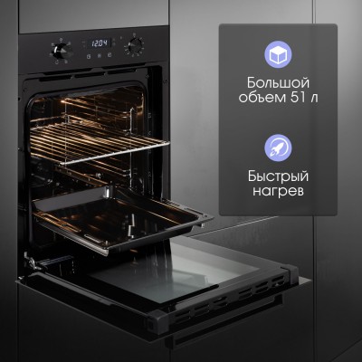 Zigmund & Shtain E 174 B Электрическая духовка Zigmund & Shtain E 174 B Электрическая духовка