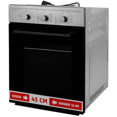 Духовой шкаф SCHAUB LORENZ SLB EE 4610 Духовой шкаф SCHAUB LORENZ SLB EE 4610