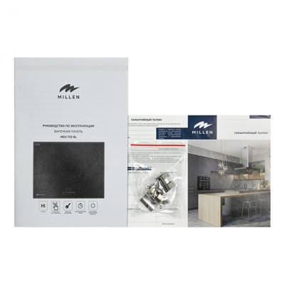 MILLEN MEH 702 BL электрическая варочная панель MILLEN MEH 702 BL электрическая варочная панель