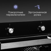 Духовой шкаф Zigmund & Shtain E 136 B