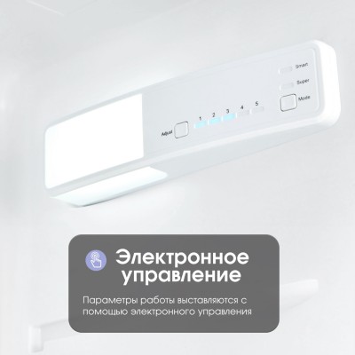 Холодильник Zigmund & Shtain BR 12.1221 SX Холодильник Zigmund & Shtain BR 12.1221 SX