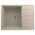 Мойка ULGRAN Quartz Prima 650-03 десерт Мойка ULGRAN Quartz Prima 650-03 десерт