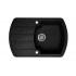 Кухонная мойка Флорентина НИРЕ 760 черный Кухонная мойка Флорентина НИРЕ 760 черный